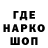 Амфетамин VHQ OmegaWolf747