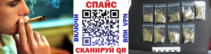 БУТИРАТ 99%  Купить  Железноводск 