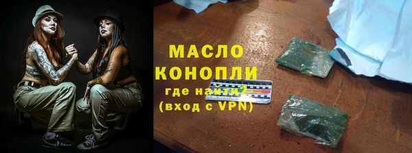 mdpv Карталы