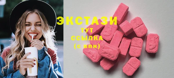 мескалин Карпинск