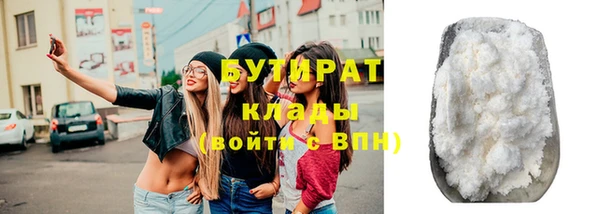 mdpv Карталы