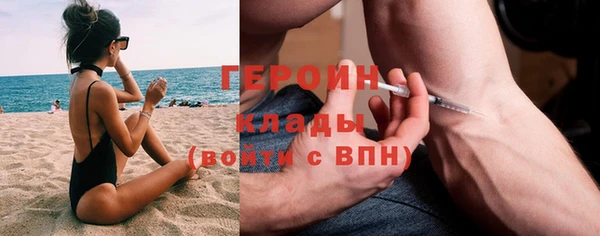 мескалин Карпинск