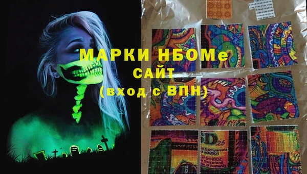 mdpv Карталы