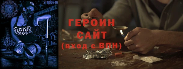 mdpv Карталы