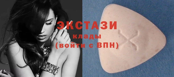 mdpv Карталы