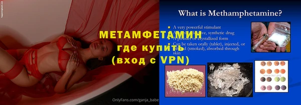 мескалин Карпинск