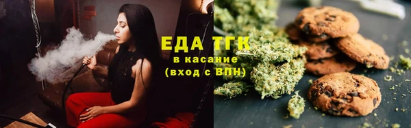 мескалин Карпинск