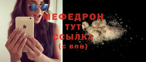 mdpv Карталы
