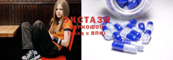 мескалин Карпинск