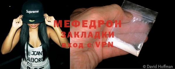 mdpv Карталы
