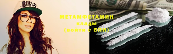 мескалин Карпинск
