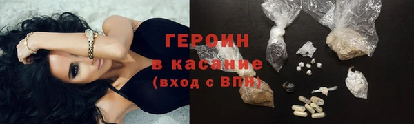 спиды Касимов