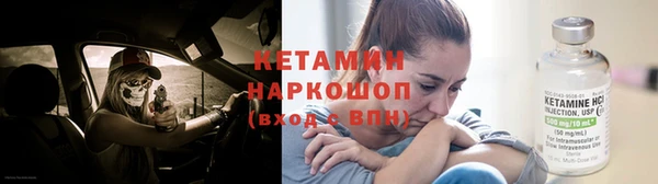 спиды Касимов