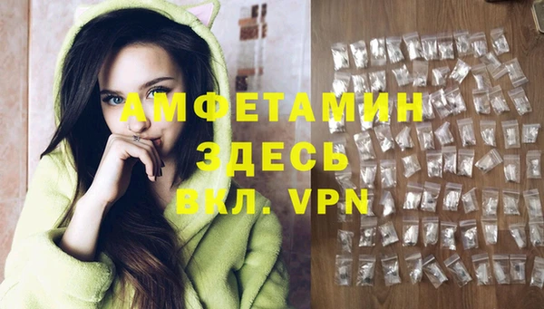 мескалин Карпинск