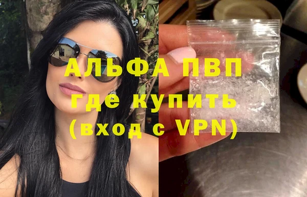 mdpv Карталы