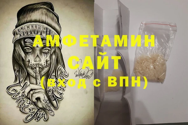 mdpv Карталы