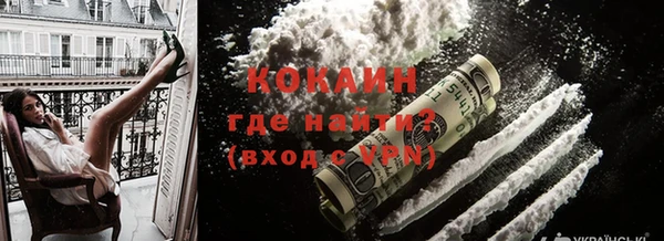 мескалин Карпинск