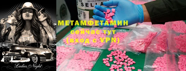 мескалин Карпинск