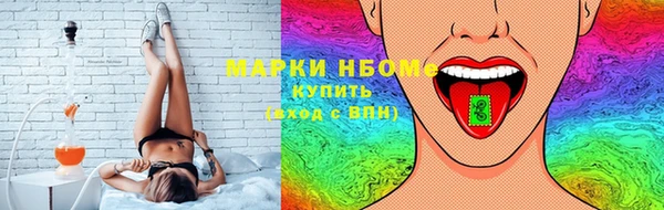 mdpv Карталы