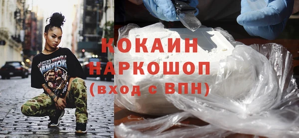 мескалин Карпинск