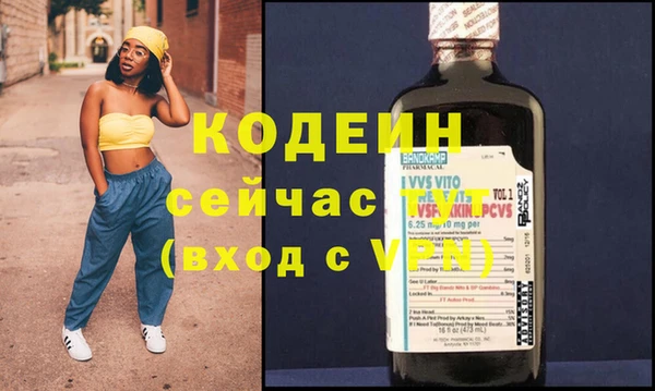 спиды Касимов