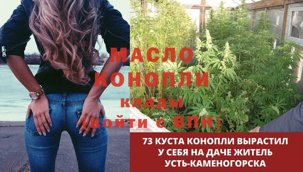 mdpv Карталы