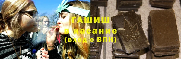 спиды Касимов