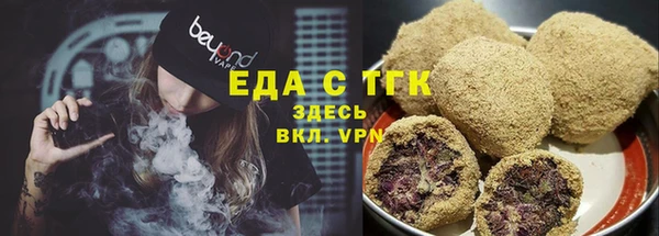 мескалин Карпинск