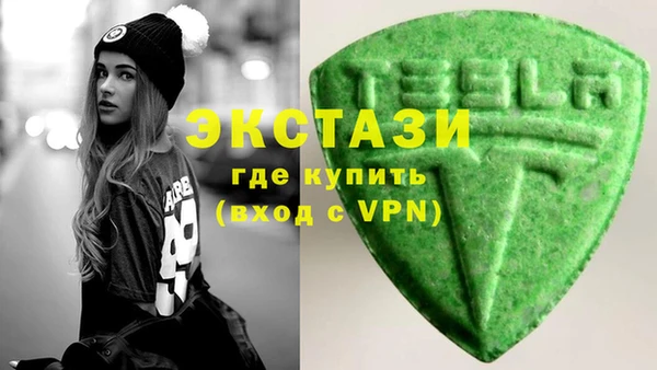спиды Касимов