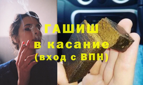 мескалин Карпинск