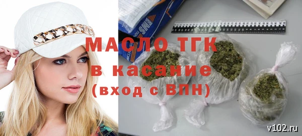 mdpv Карталы