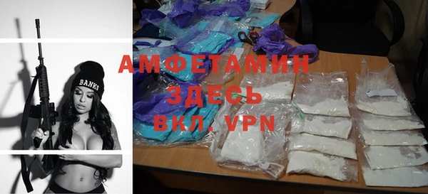mdpv Карталы